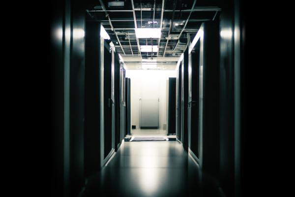 cybersecurity datacentre